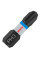 PRO Impact Control PH3 біти 25 мм, 2шт (2608522469)