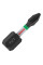 PRO Impact Control PZ1 біти 25 мм, 2шт (2608522400)