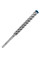 Бур SDS Plus-7X д / арм.бетона 22x200x250мм EXPERT (2608900146)