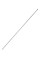 Бур SDS Plus-7X по арм.бетону 14x950x1000 EXPERT (2608900126)