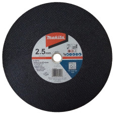 Набір відрізних дисків 355x2.5x25.4 (5 шт.) (B-49448-5)