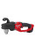 Дриль акумуляторний M18 CRAD2‑0X MILWAUKEE (4933471641)