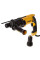 Перфоратор мережевий D25134K DeWALT (D25134K)