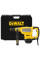 Перфоратор мережевий D25614K DeWALT (D25614K)