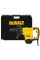 Молоток відбійний мережевий D25832 DeWALT (D25832K)
