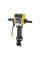 Молоток відбійний мережевий D25981 DeWALT (D25981K)