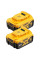 Набір акумуляторних батарей DeWALT DCB184P2 (DCB184P2)