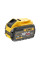 Акумуляторна батарея DeWALT, 18В /54 В, 12Ач/, час зарядки 120хв, вага 1,46 кг (DCB548)