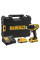 Шурупокрут акумуляторний DCD709D2T DeWALT (DCD709D2T)