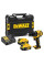 Шурупокрут акумуляторний DCD709P2T DeWALT (DCD709P2T)