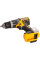 Шурупокрут акумуляторний DCD796P2 DeWALT (DCD796P2)