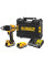 Шурупокрут акумуляторний DCD800E2T DeWALT (DCD800E2T)