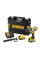 Шурупокрут акумуляторний DCD996P2 DeWALT (DCD996P2)