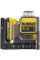 Рівень лазерний лінійний DeWALT, 10.8/12В XR Li-Ion, зелений промінь, вага 0.44 кг, 1 акумулятор 2 Аг, зарядний пристрій, валіза (DCE0811D1G)