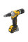 Заклепочник DeWALT, безщітковий, 18 В XR Li-Ion PowerStack GFN блок 1.7 Аг, 20 Кілоньютонів, діаметр заклепки 4.8-6.4 мм, швидкість стягування 1.6 сек., вага 1.65 кг, 2 акумулятори, зарядний пристрій, валіза TSTAK, носові наконечники 4.8, 6, 6.4 мм (DCF41