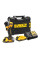 Шурупокрут акумуляторний DCF850D2T DeWALT (DCF850D2T)