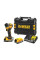 Шурупокрут акумуляторний DCF850E2T DeWALT (DCF850E2T)