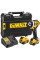 Гайковерт акумуляторний DCF901P2 DeWALT (DCF901P2)