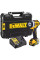 Гайковерт акумуляторний DCF903P1 DeWALT (DCF903P1)
