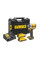 Гайковерт акумуляторний DCF921D2T DeWALT (DCF921D2T)
