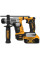 Перфоратор акумуляторний DCH172P2 DeWALT (DCH172P2)