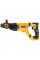 Перфоратор акумуляторний DCH263NK DeWALT (DCH263NK)