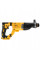 Перфоратор акумуляторний DCH263NK DeWALT (DCH263NK)