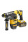 Перфоратор акумуляторний DCH333X2 DeWALT (DCH333X2)