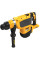 Перфоратор акумуляторний DCH735N DeWALT (DCH735N)