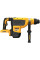 Перфоратор акумуляторний DCH735N DeWALT (DCH735N)