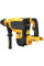 Перфоратор акумуляторний DCH735N DeWALT (DCH735N)