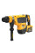 Перфоратор акумуляторний DCH735X2 DeWALT (DCH735X2)