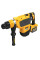 Перфоратор акумуляторний DCH735X2 DeWALT (DCH735X2)