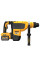 Перфоратор акумуляторний DCH735X2 DeWALT (DCH735X2)