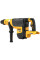 Перфоратор акумуляторний DCH775N DeWALT (DCH775N)