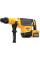 Перфоратор акумуляторний DCH775X2 DeWALT (DCH775X2)