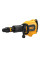 Молоток відбійний акумуляторний DCH911 DeWALT (DCH911NK)