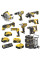 Комплект інструментів акумуляторних  DeWALT (DCK856P4)