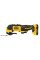Інструмент багатофункціональний акумуляторний DCS353D2 DeWALT (DCS353D2)