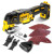 Інструмент багатофункціональний акумуляторний DCS356N DeWALT (DCS356N)