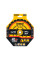 Диск пиляльний DeWALT, 184х16мм, 24 зуби (DT10302)