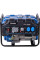 Генератор бензиновий EPG-3200S ENERSOL (EPG-3200S)