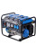 Генератор бензиновий EPG-3200S ENERSOL (EPG-3200S)