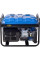 Генератор бензиновий EPG-3200S ENERSOL (EPG-3200S)