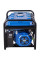 Генератор бензиновий EPG-3200S ENERSOL (EPG-3200S)