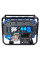 Генератор бензиновий EPG-5500SEL ENERSOL (EPG-5500SEL)