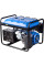 Генератор бензиновий EPG-5500SE ENERSOL (EPG-5500SE)