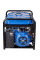 Генератор бензиновий EPG-5500SE ENERSOL (EPG-5500SE)