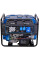 Генератор бензиновий EPG-7500SE ENERSOL (EPG-7500SE)