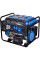 Генератор бензиновий EPG-7500SE ENERSOL (EPG-7500SE)